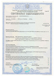 Термопанели в Украине