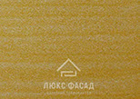 Термопанели фасадные Люкс Фасад.