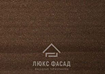 Термопанели Фасадные Люкс-Фасад